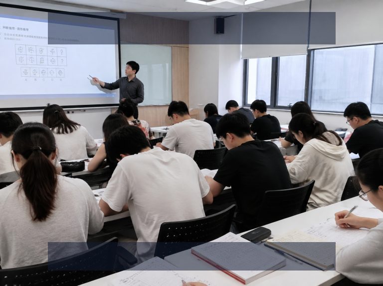 了解我们